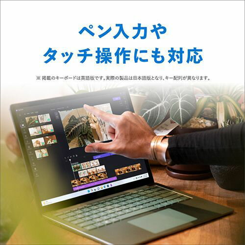 【長期保証付】マイクロソフト Microsof...の紹介画像2