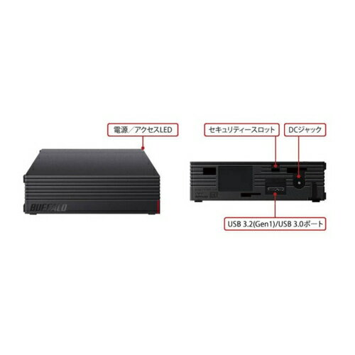 バッファロー BUFFALO HD-EDC2U3-BA USB 3.2(Gen1) 対応 高性能CMR HDD採用 HDD 2TB HDEDC2U3BA 3