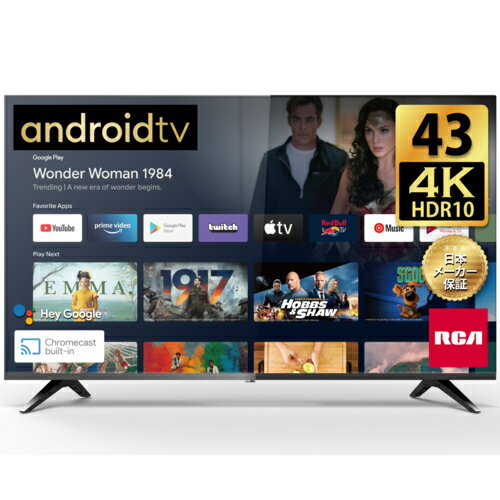 【長期保証付】RCA RCA-43N1 チューナーレス Android TV 4K対応 43V型 RCA43N1