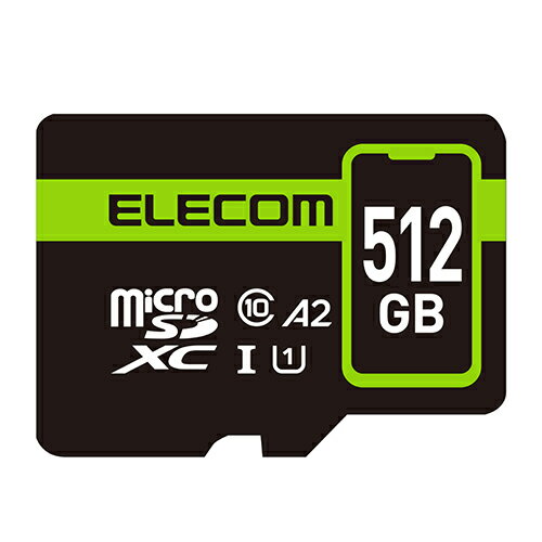 エレコム ELECOM MF-SP512GU11A2R スマートフォン用 microSDXCメモリカード 512GB Class10 MFSP512GU11A2R