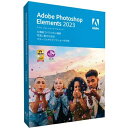 Adobe アドビシステムズ Adobe Photoshop Elements 2023 日本語版 MLP 通常版 5051254664314