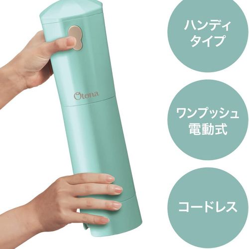 ドウシシャ Doshisha CDIS-B3PTQ パステルターコイズ 大人のふわふわかき氷器コー...