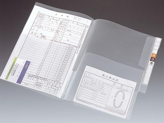 樂天商城 - リヒトラブ カルテフォルダー フラップ付ダブル縦型A4 100枚[代引不可]