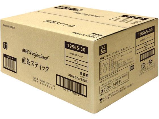 味の素AGF AGFプロフェッショナル 煎茶 スティック 500本[代引不可]