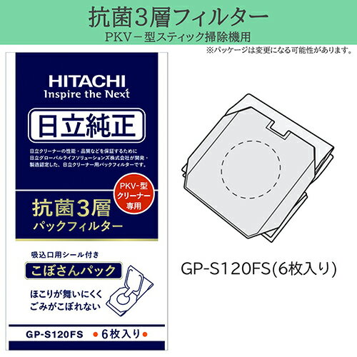  HITACHI GP-S120FS PKV-^N[i[|@p  R3wpbNtB^[ 6 GPS120FS