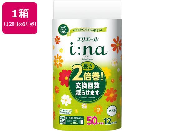 大王製紙 エリエール イーナ トイレットティシュー ダブル 12ロール×6パック[代引不可]