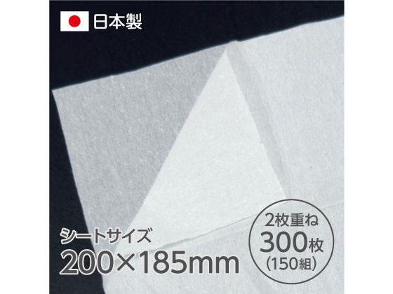 Forestway �ƥ��å���ڡ��ѡ� �ʥ����� 150�� 5�ġ�12�ѥå�[����Բ�]