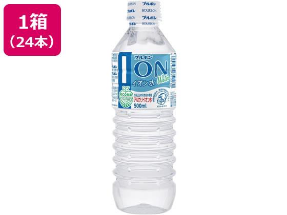 ブルボン ION水 イオン水 500ml×24本[代引不可]
