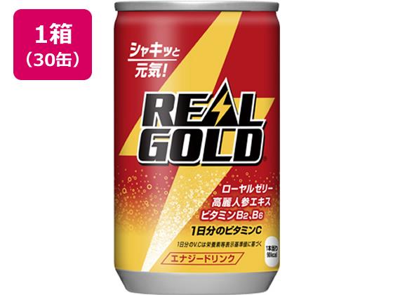 日本コカ・コーラ リアルゴールド 160ml×30缶[代引不可]