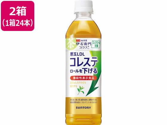 サントリー 伊右衛門プラス コレステロール対策 500ml×48本[代引不可]