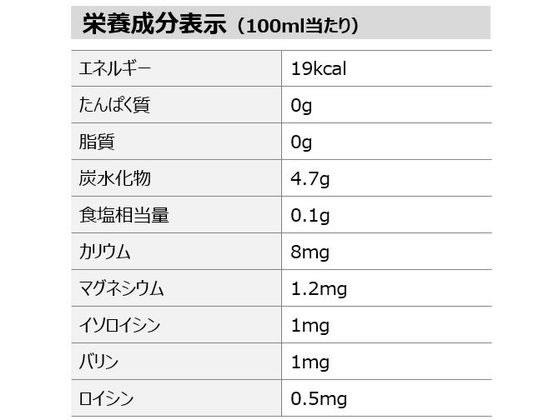 イーベストPC・家電館の日本コカ・コーラ アクエリアス 500ml×48本 冷凍兼用[代引不可]｜アングル3