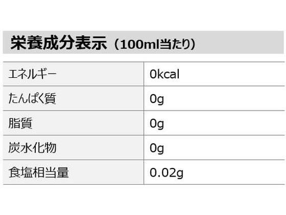 イーベストPC・家電館の日本コカ・コーラ 綾鷹 525ml×48本[代引不可]｜アングル3