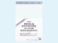 オキナ P.Pフィルム封筒 角2 ホワイト 100枚[代引不可]