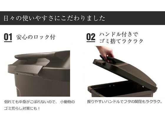 アスベル ハンドル付カラー分別ペール 70L ...の紹介画像2