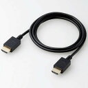 エレコム ELECOM CAC-HDPS10BK(ブラック) PremiumHDMIケーブル 1m CACHDPS10BK(2)
