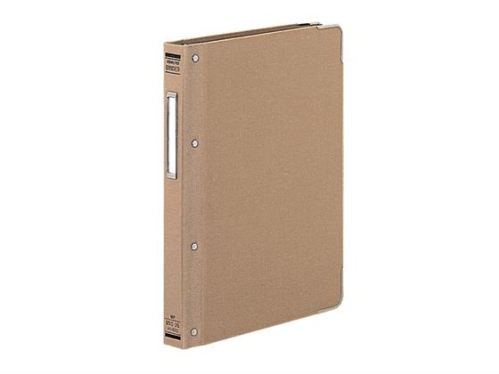 コクヨ バインダーMP 布貼り B5タテ 26穴 茶[代引不可]
