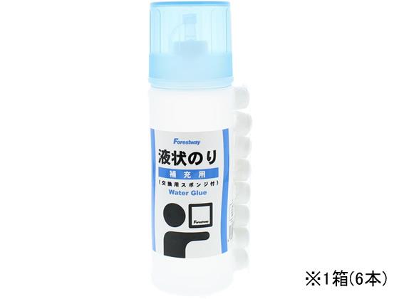 Forestway 液状のり補充用 400ml 6本[代引不可]