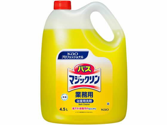 花王 バスマジックリン 業務用4.5L[代引不可]