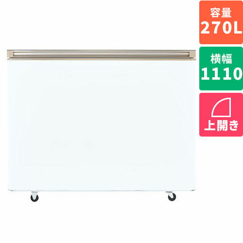 楽天市場】aqr 271 f(冷蔵庫・冷凍庫|キッチン家電):家電の通販 楽天市場】aqr 271 f(冷蔵庫・冷凍庫|キッチン家電):家電の通販
