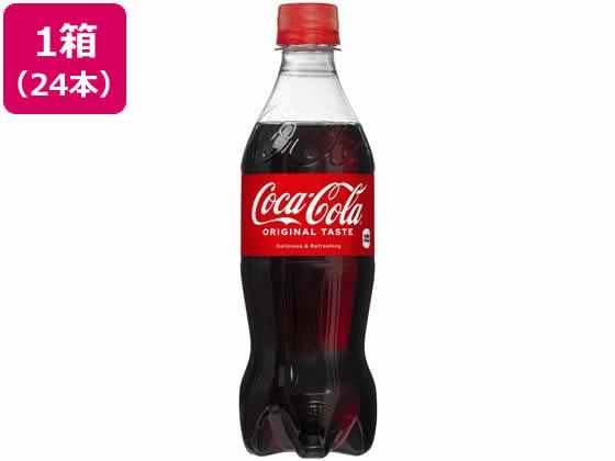 日本コカ・コーラ コ