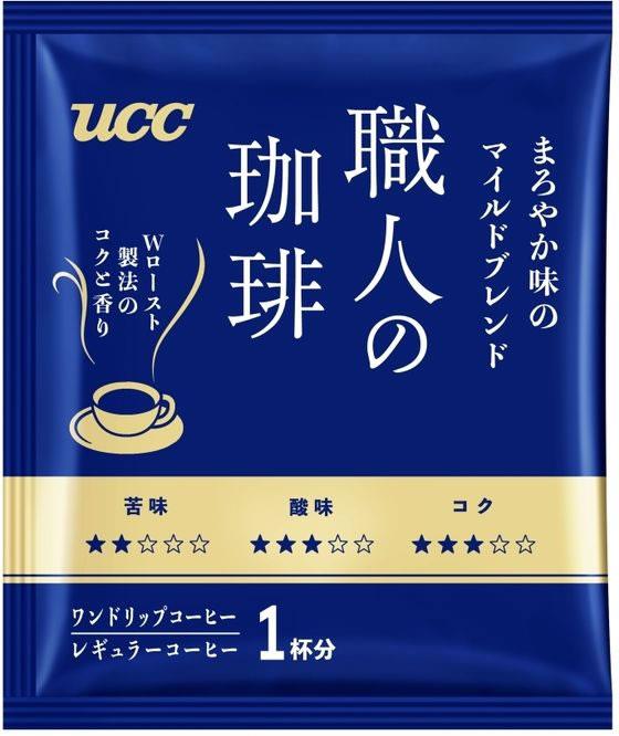 UCC 職人の珈琲ワンドリップ まろやか味のマイルドブレンド100P[代引不可] ebest-12738561 イーベストPC・家電館 サンプル画像2