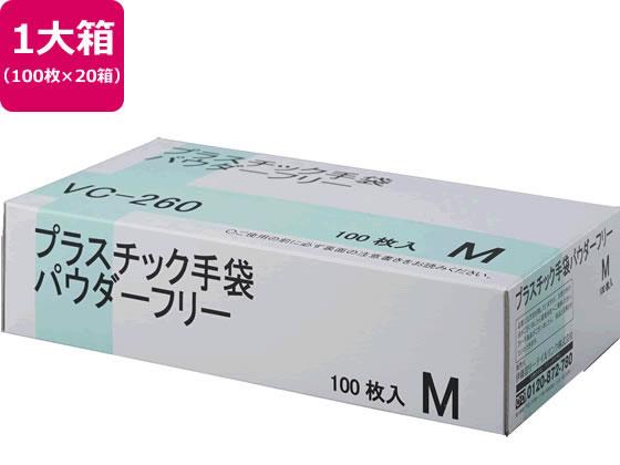 伊藤忠リーテイルリンク プラスチック手袋 パウダーフリー M 100枚×20箱