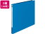 コクヨ レターファイル(色厚板紙) A3ヨコ とじ厚12mm 青 10冊[代引不可]