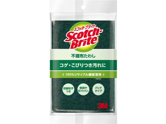 3M スコッチ・ブライト 不織布たわし グリーン 30個[代引不可]