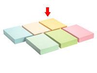 その他 色上質紙A4特厚口 クリーム色500枚入[代引不可](2.0)