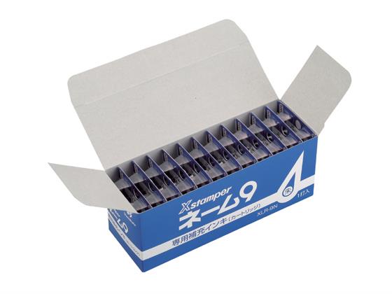 シヤチハタ ネーム9専用補充インキ 朱 2本×12個[代引不可]