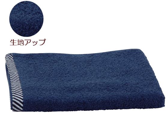 ↑↑↑正確な在庫状況は上記バナー「在庫状況を確認する」をクリックして頂き、必ずご確認ください。&nbsp;&nbsp;【代引不可商品】仕入先よりお客様宅へ直送手配いたします商品です。そのため代引きは対応致しかねます。●タオルサイズ：約340×850mm 重さ：約94g（1枚あたり）●素材：綿100％ 日本製●色：ディープブルー●注文単位：1パック（10枚）●フェイスタオル●心地よい肌ざわりにこだわった日本製タオル。●吸水性の良い綿100％で、程よい厚さなので普段使いにぴったりです。