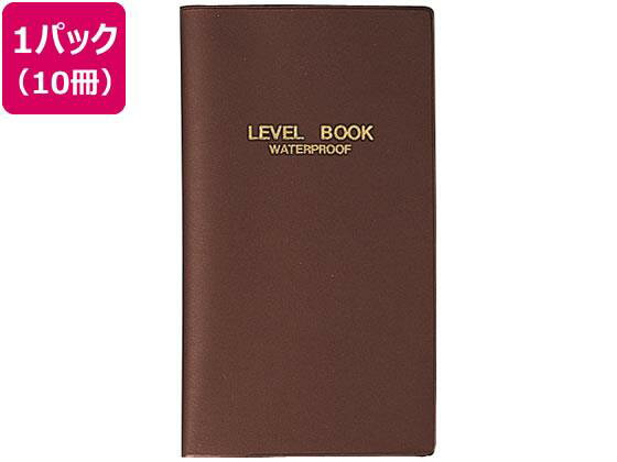 コクヨ 測量野帳 レベルブック 24枚 10冊[代引不可]