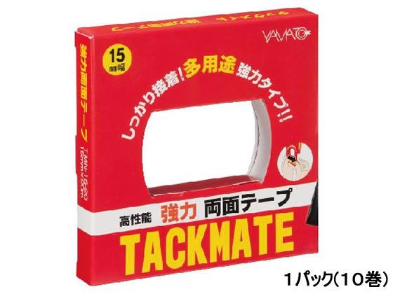 ↑↑↑正確な在庫状況は上記バナー「在庫状況を確認する」をクリックして頂き、必ずご確認ください。&nbsp;&nbsp;【代引不可商品】仕入先よりお客様宅へ直送手配いたします商品です。そのため代引きは対応致しかねます。幅広い素材をしっかり貼りつけ！ポリプロピレン、ポリエチレンなどもしっかりと接着できます。テープ取り出し口を折り込むことでテープの巻き戻りを防止。●多用途強力タイプ●テープサイズ：幅15mm×長さ20m●カッター付きパッケージ●巻き戻り防止付き●基材：不織布●粘着剤：アクリル系●注文単位：1パック（10巻）