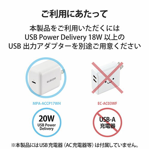 エレコム ELECOM W-MS05BK(ブラック) iPhone/AppleWatch対応 マグネット式 ワイヤレス充電器 7.5W WMS05BK