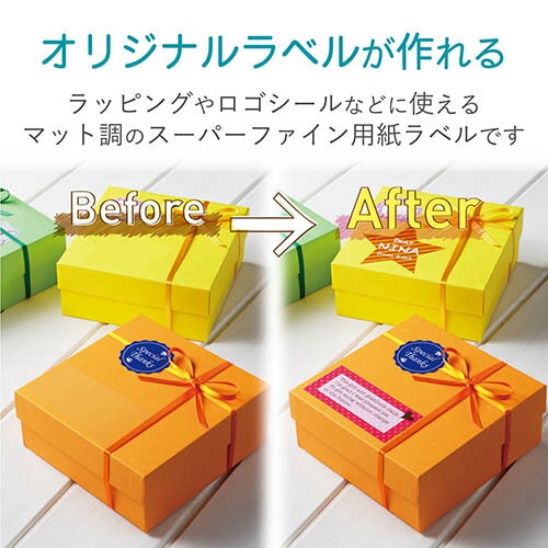 エレコム(ELECOM) EDT-FKM マル...の紹介画像2