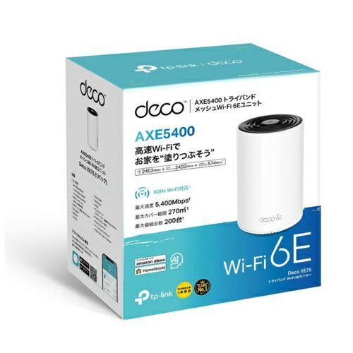 TP-Link ティーピーリンク Deco X...の紹介画像2