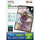 GR ELECOM TB-A22PLFLAPLL iPadPro12.9C`(6)p tیtB Sn Pg^Cv TBA22PLFLAPLL