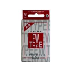 オーム電機(OHM) DEW-BK1 タイプEWリボンカセット(黒) ワープロ用リボン