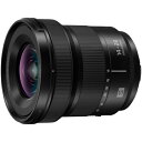 【長期5年保証付】パナソニック Panasonic LUMIX S 14-28mm F4-5.6 MACRO ライカLマウント 超広角ズームレンズ SR1428