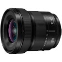 【長期5年保証付】パナソニック Panasonic LUMIX S 14-28mm F4-5.6 MACRO SR1428