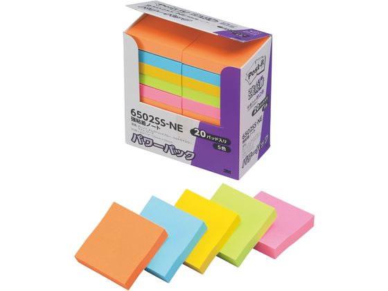 3M 〈ポストイット〉強粘着ノート パワーパック5色20冊[代引不可]