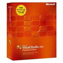 【ポイント2倍 5/28 9:59迄】【送料無料】Visual Studio 2005 Professional Ed C5E-00007【10周年セール】【春第3弾2】