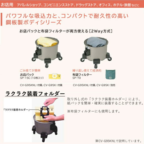 ��Ω HITACHI CV-G95K ��̳���ݽ��� CVG95K