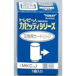 楽天市場】mkcj トレビーノの通販 楽天市場】mkcj トレビーノの通販