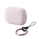 エレコム ELECOM AVA-AP4SCPN(ピンク) AirPodsPro(第2世代)用 シリコンケース 落下防止カラビナ付 AVAAP4SCPN