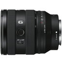 【楽天1位受賞 】ソニー SONY FE 20-70mm F4 G SEL2070G Eマウント用 フルサイズ ズームレンズ SEL2070G