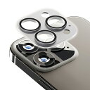PGA PG-22SCLG05SV(シルバー) iPhone14Pro/14ProMax用 カメラフルプロテクター 全面保護 PG22SCLG05SV