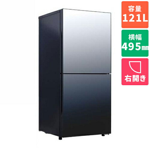 楽天市場】ツインバード冷蔵庫ミラーの通販 楽天市場】ツインバード冷蔵庫ミラーの通販