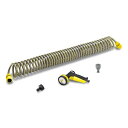 ケルヒャー KARCHER 9.548-980.0 スパイラルホースセット万能口金(大) 付 95489800