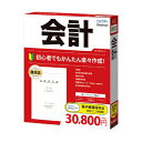 【対象ショップ限定 先着フラッシュクーポン】株式会社ジョブカン会計 ジョブカンDesktop 会計 23 4582208692653
